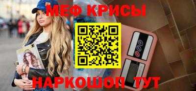 не бодяженный Партизанск