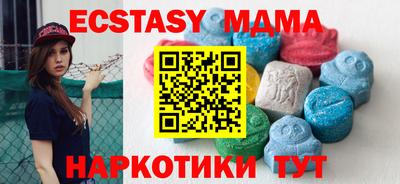 не бодяженный Партизанск