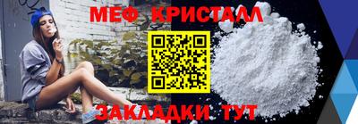 не бодяженный Партизанск