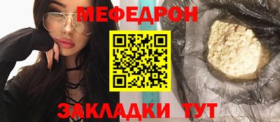 не бодяженный Партизанск