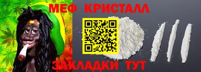 не бодяженный Партизанск