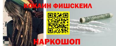 тгк Пенза