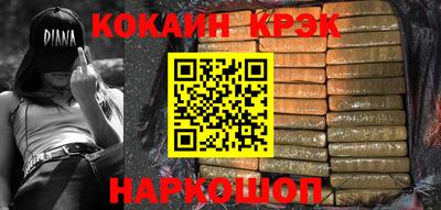 не бодяженный Партизанск
