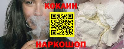 не бодяженный Партизанск