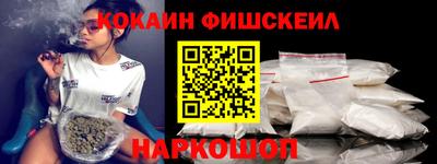 тгк Пенза