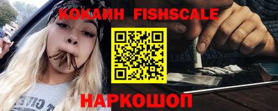 тгк Пенза