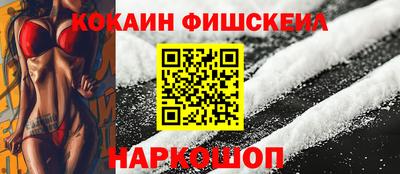 тгк Пенза