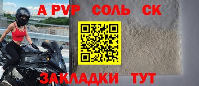 не бодяженный Партизанск