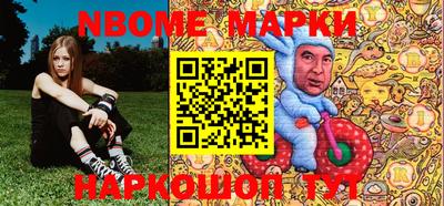 не бодяженный Партизанск