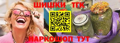прущий лед Первоуральск