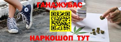 не бодяженный Партизанск