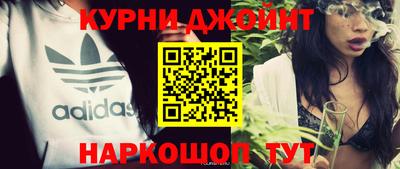 тгк Пенза