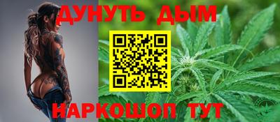 прущий лед Первоуральск