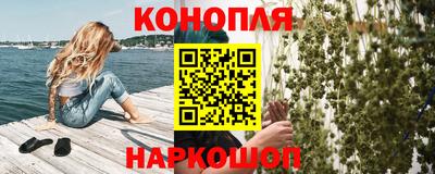 прущий лед Первоуральск