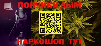 тгк Пенза