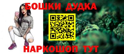 тгк Пенза