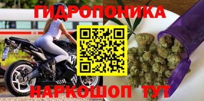 прущий лед Первоуральск