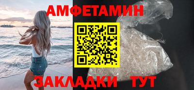 тгк Пенза