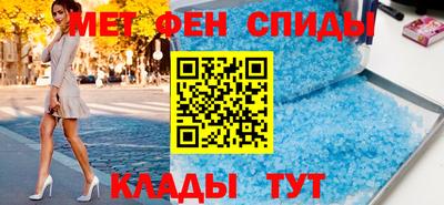 не бодяженный Партизанск