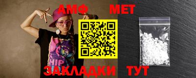 прущий лед Первоуральск