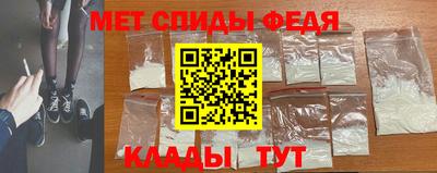 тгк Пенза