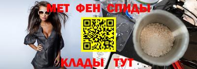 тгк Пенза