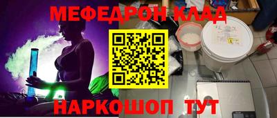 не бодяженный Партизанск